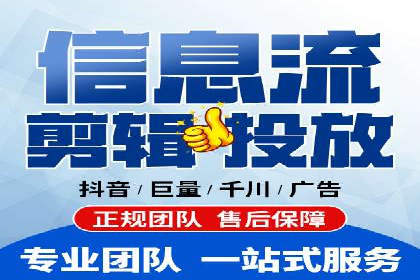 竞价账户如何开户：从理论到实践的成功案例
